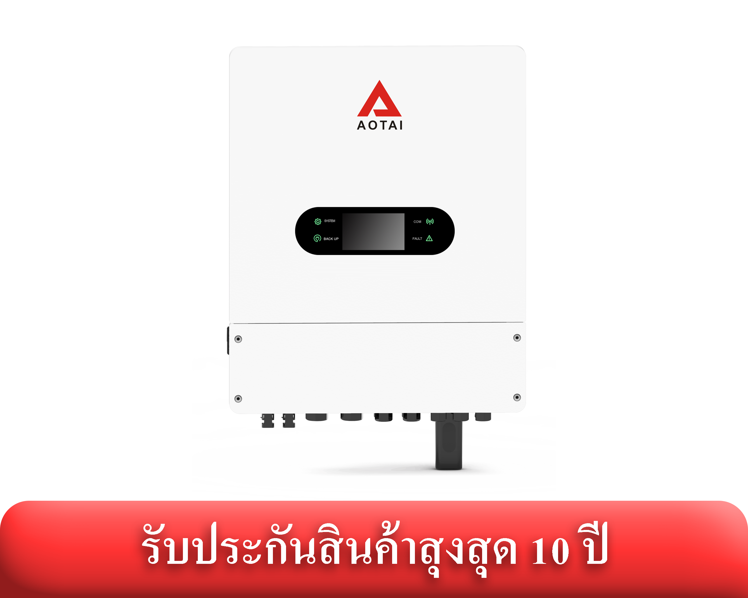 AEP-8KS48P