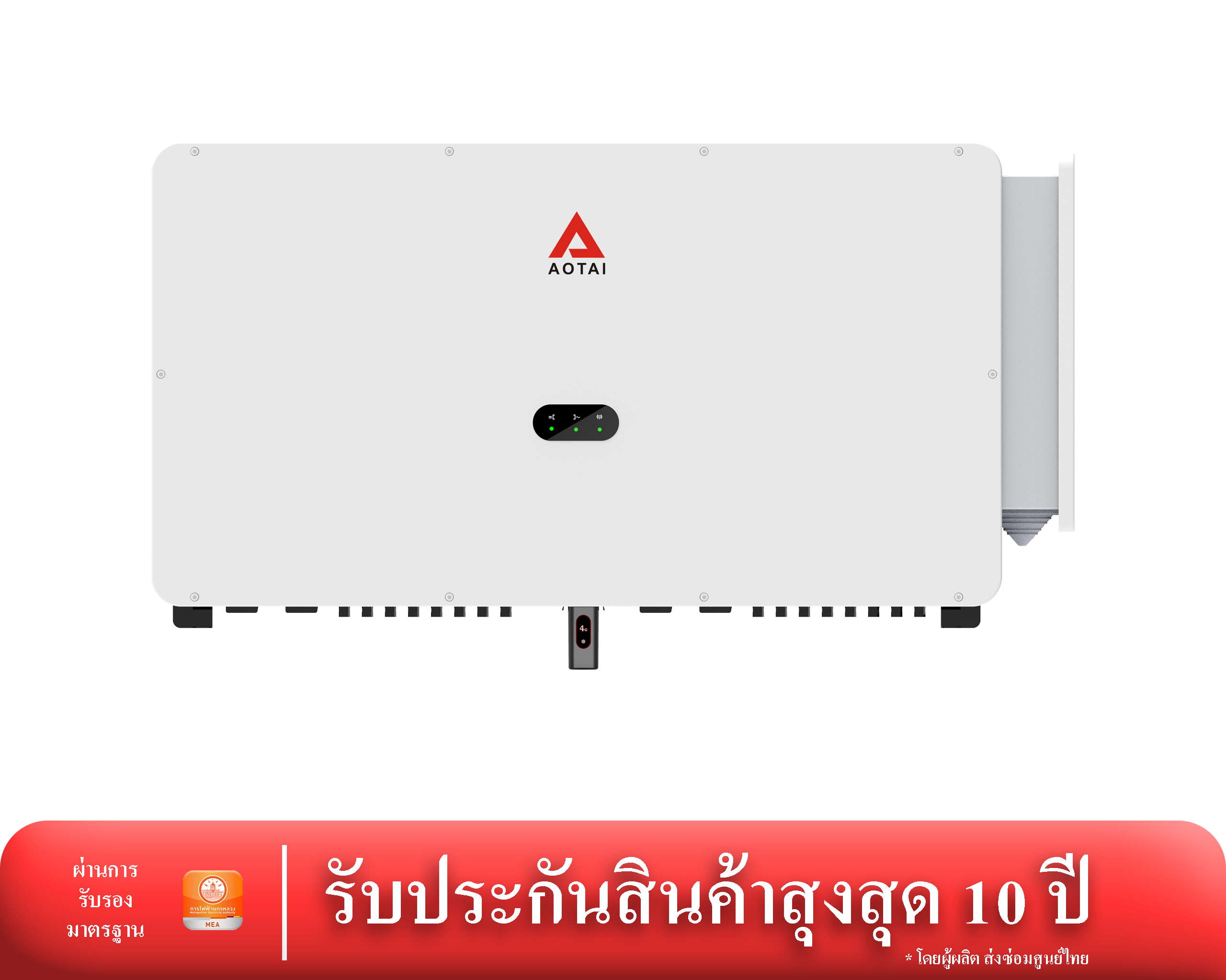 ASP-110KTLC