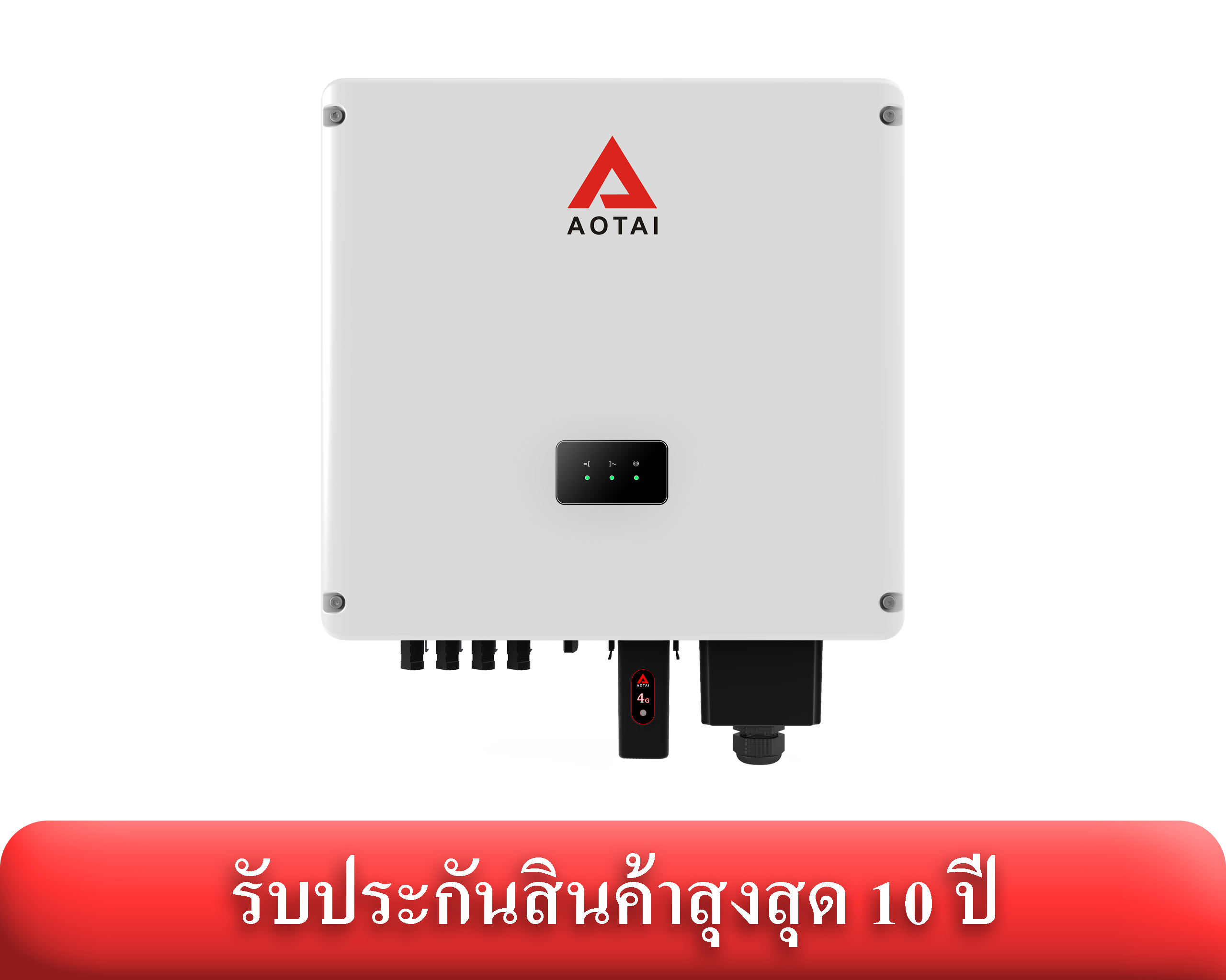 ASP-225KTLC