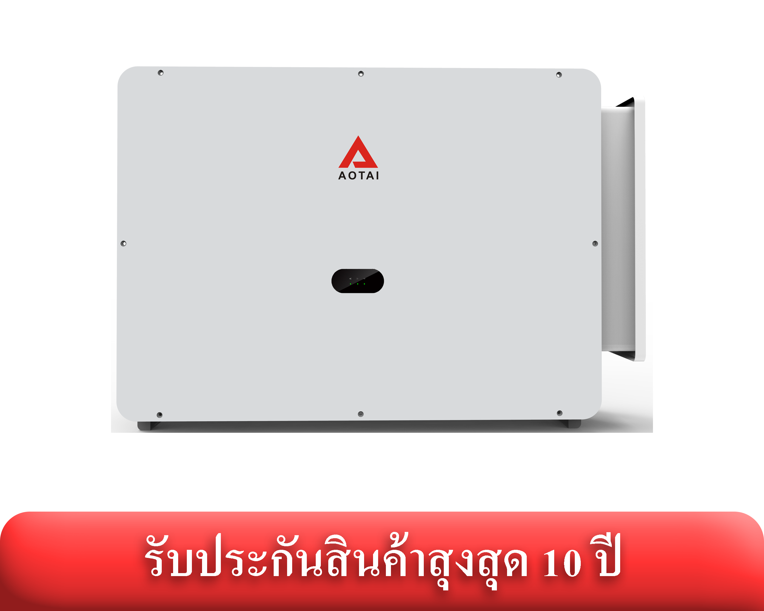 ASP-225KTLC