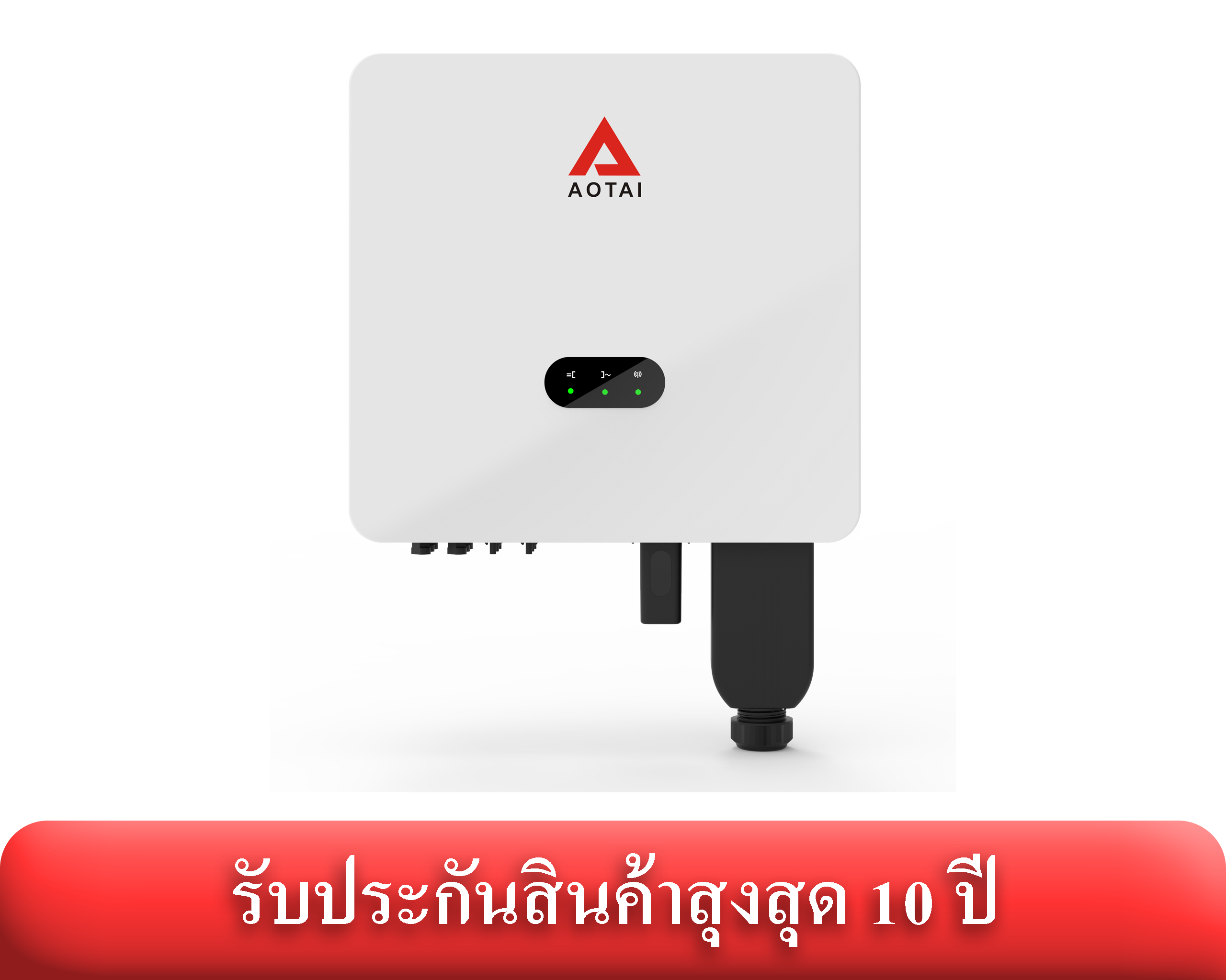 ASP-30KTLC