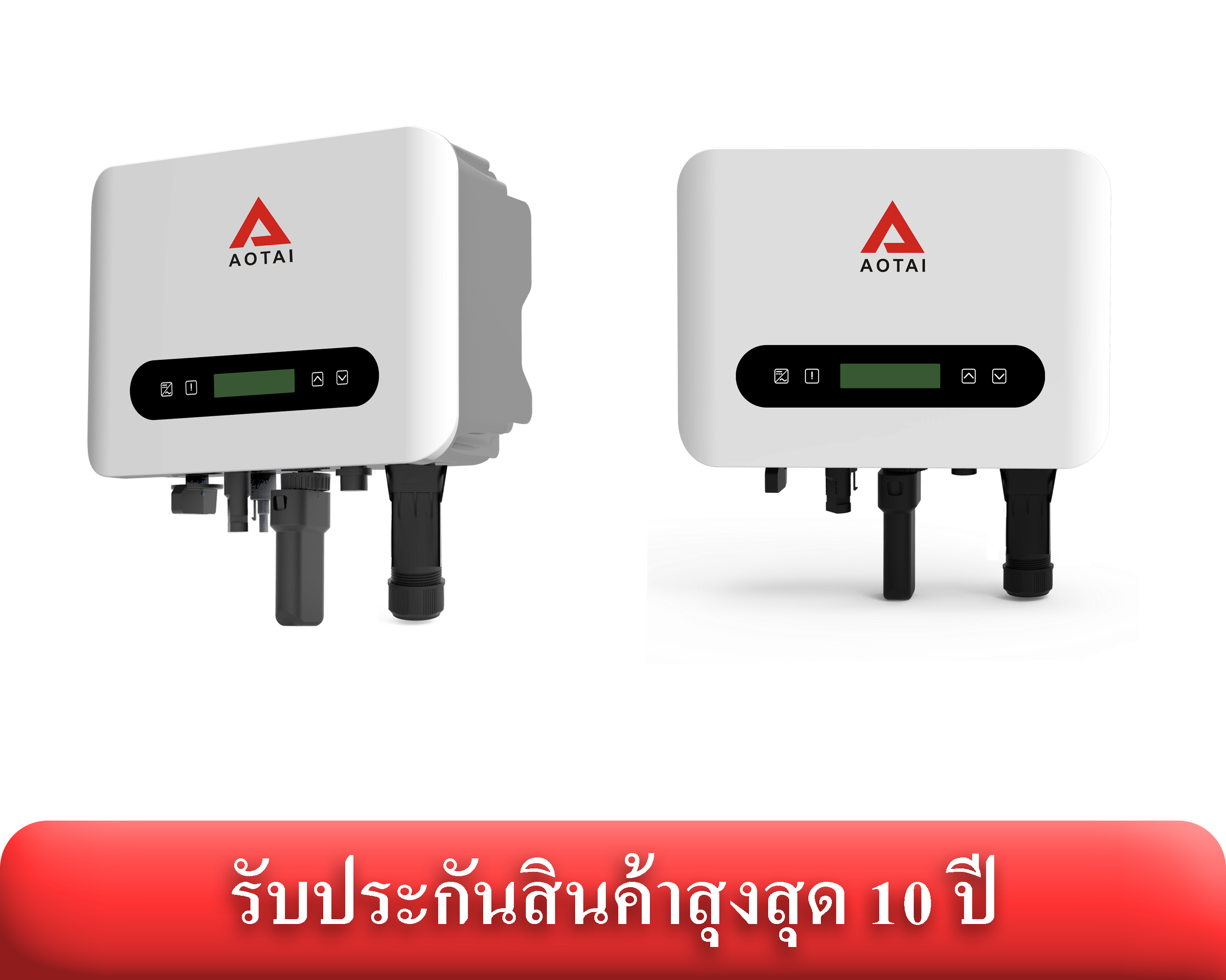 ASP-3KTLD