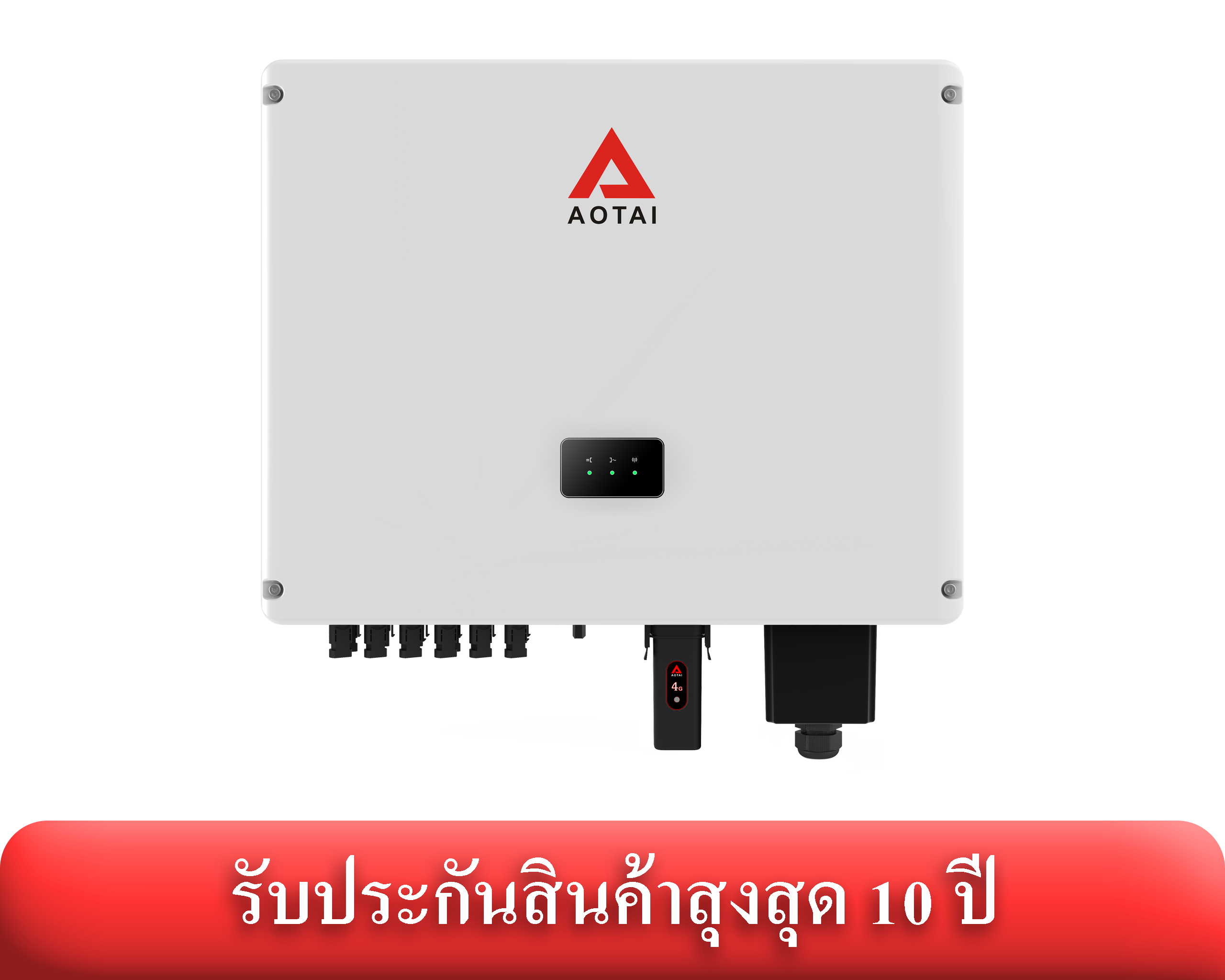 ASP-40KTLC