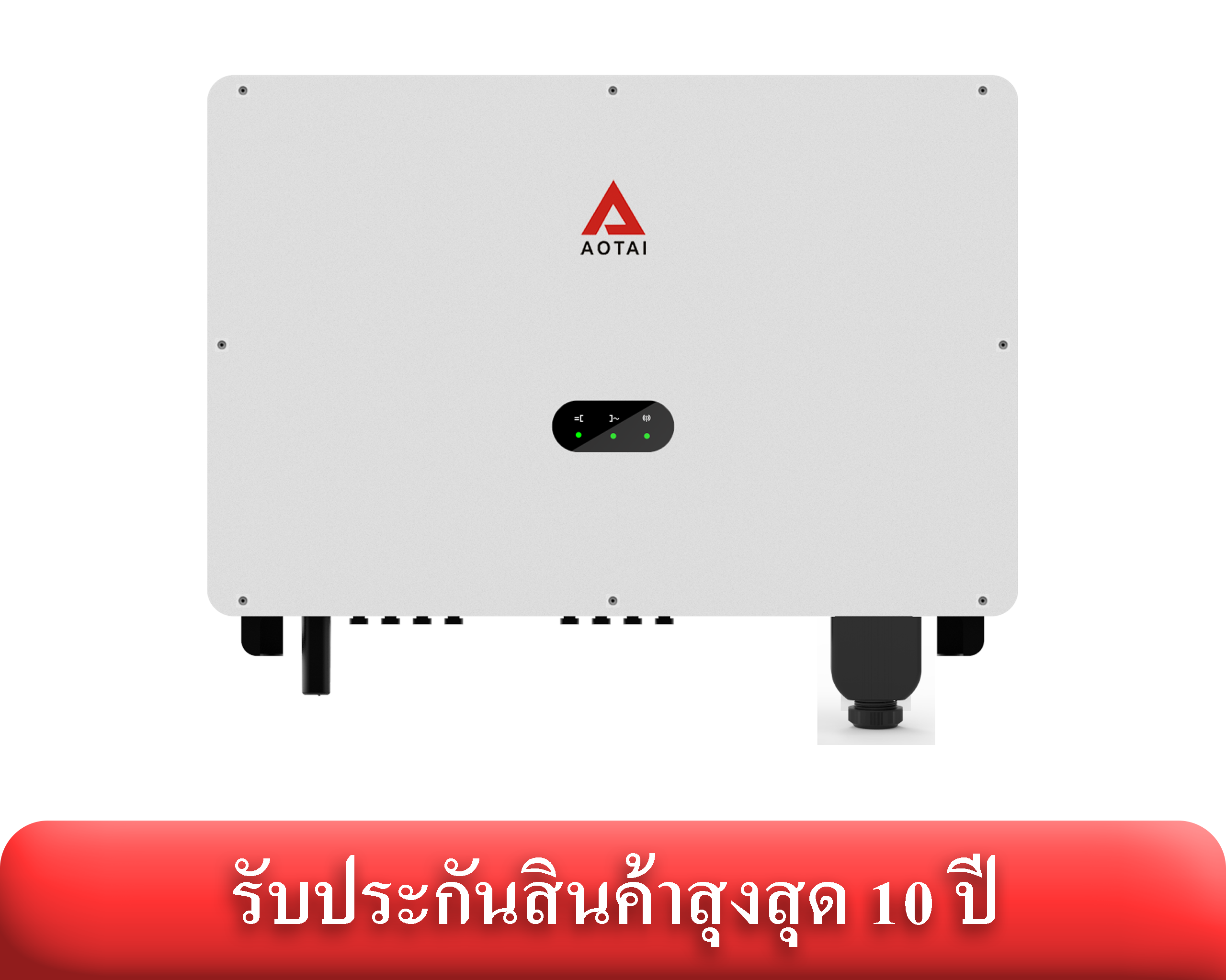 ASP-60KTLC